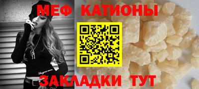 таблы Донской