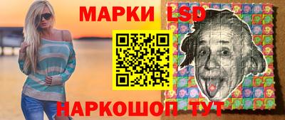 меф VHQ Донецк