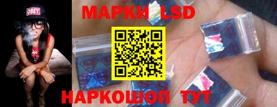 таблы Донской