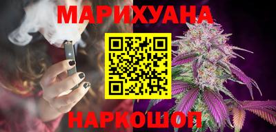 таблы Донской