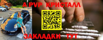 первитин Дубна
