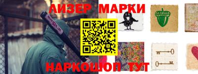 таблы Донской