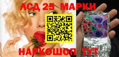 меф VHQ Донецк
