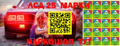 таблы Донской