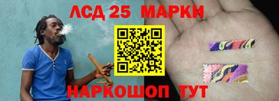 таблы Донской