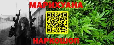 таблы Донской