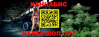 таблы Донской