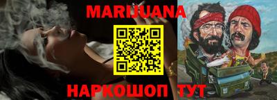 первитин Дубна