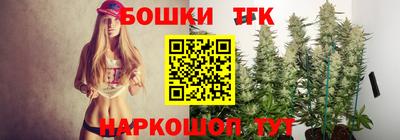 первитин Дубна