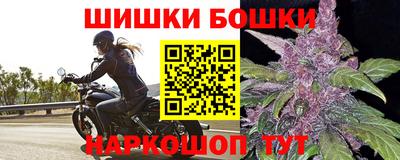 первитин Дубна