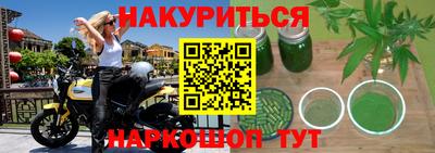 первитин Дубна