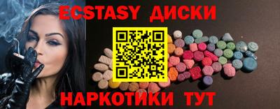 первитин Дубна