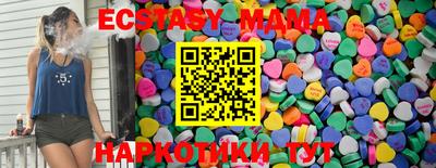 меф VHQ Донецк