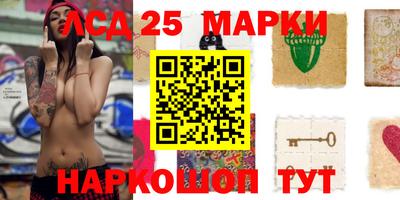таблы Донской