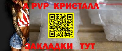 первитин Дубна