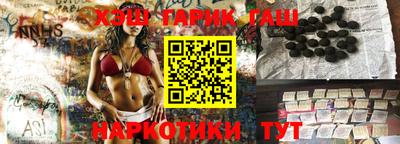 таблы Донской