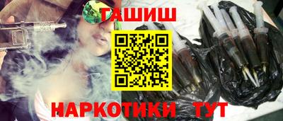 таблы Донской