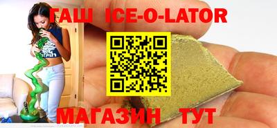 таблы Донской