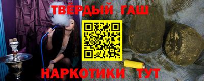 таблы Донской
